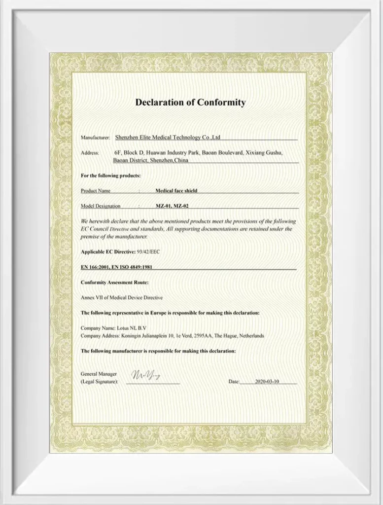 CERTIFICATE DISPLAY