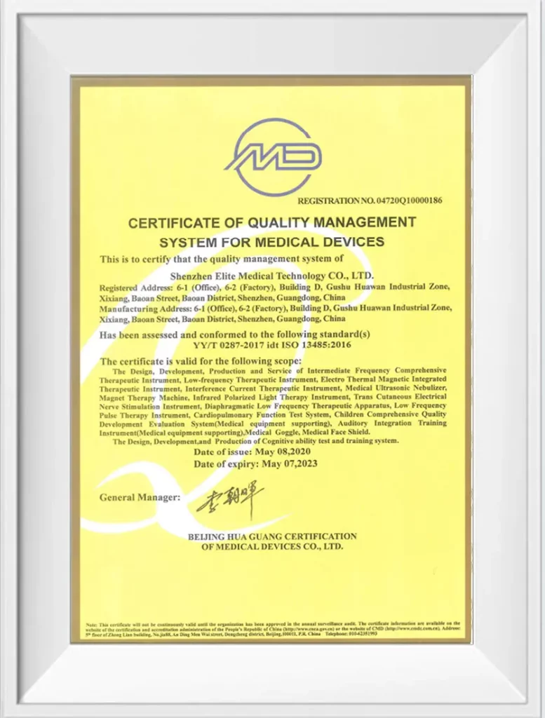 CERTIFICATE DISPLAY