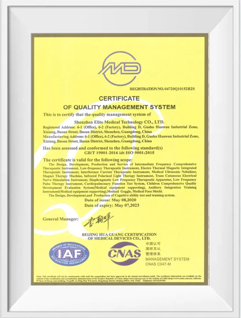 CERTIFICATE DISPLAY