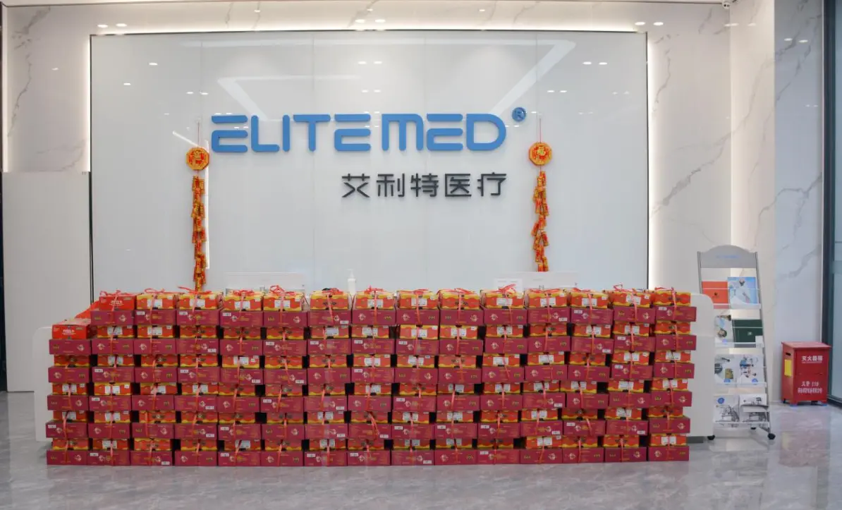 elitemedtech
