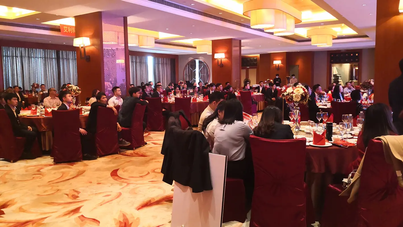 New Year Annual Meeting