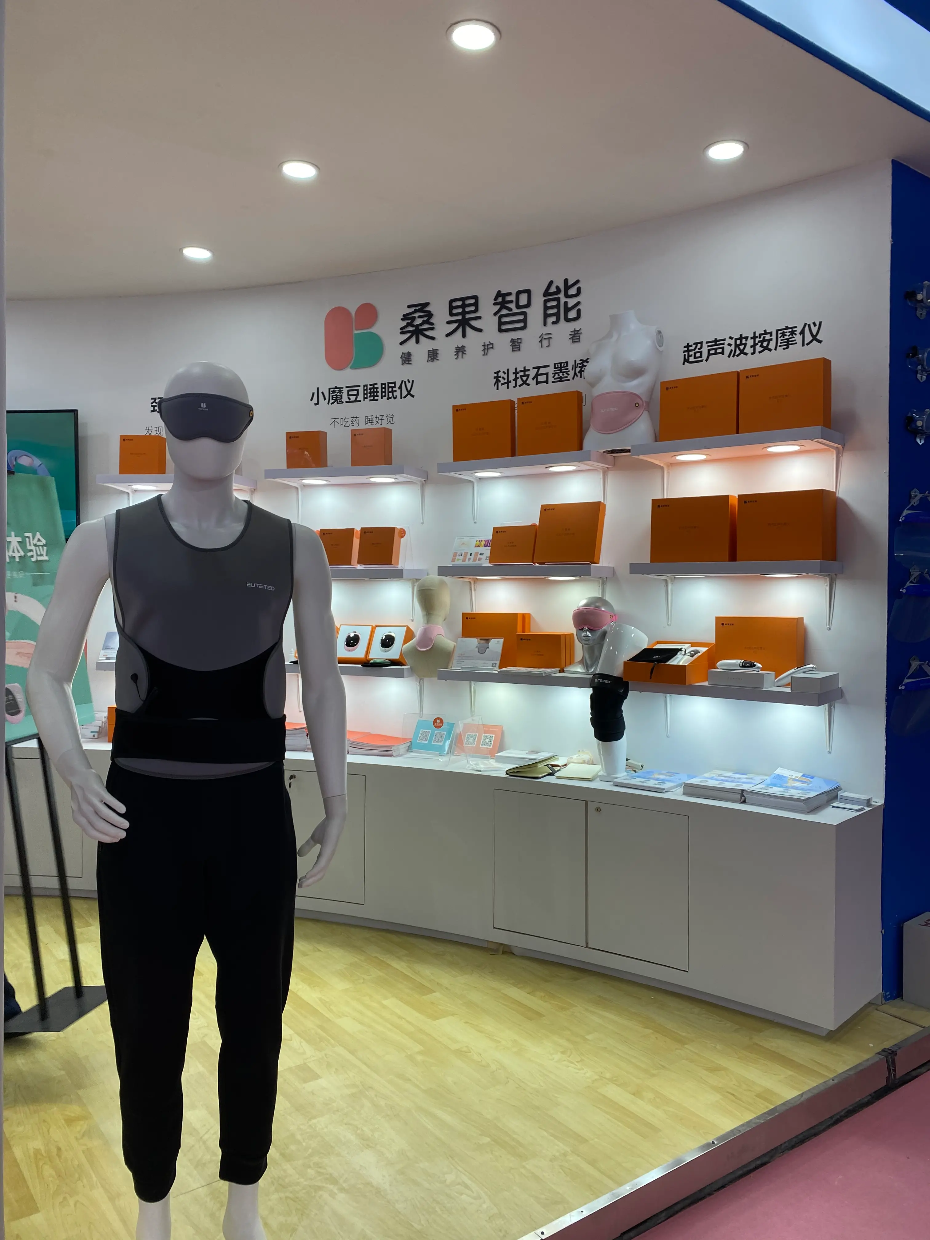 微信图片_20210520115336