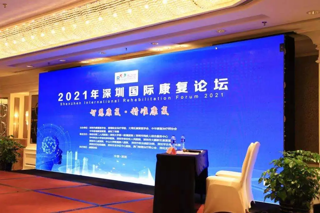 微信图片_20210907180056