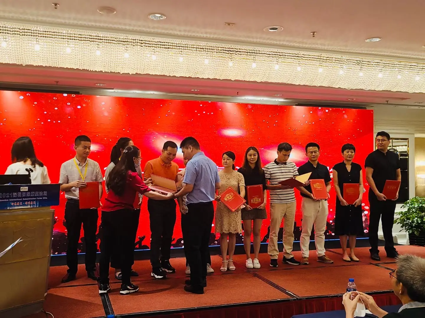 微信图片_20210907180341