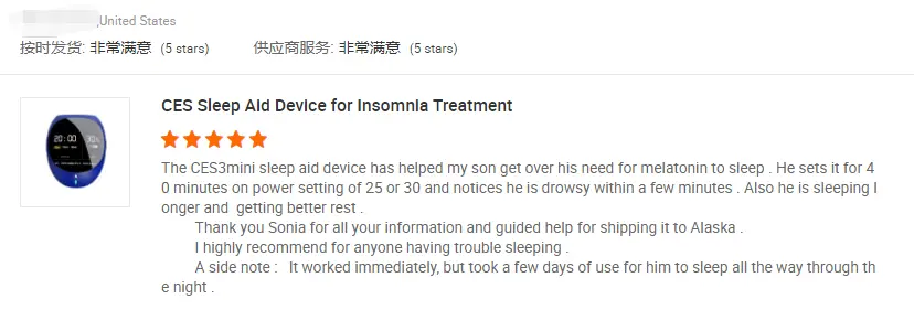 Sleep Aid Device