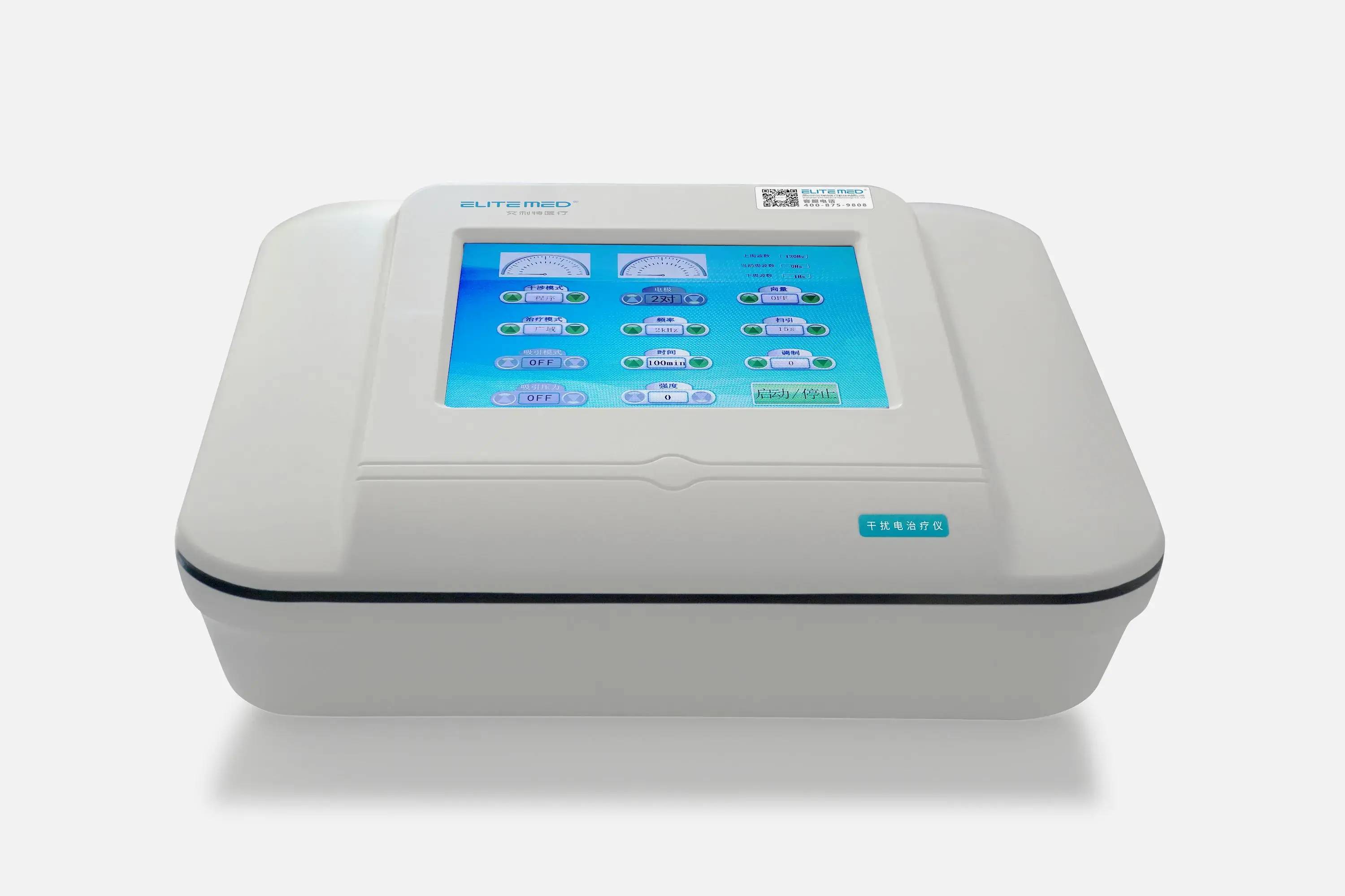 Interferential Electrotherapy