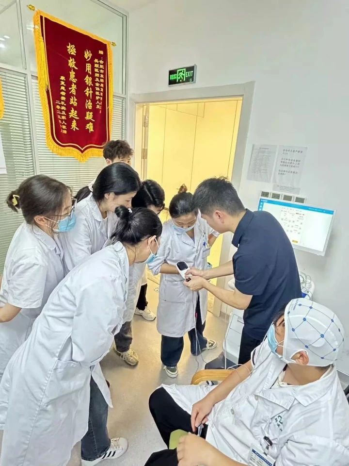 Transcranial Direct Current Stimulation